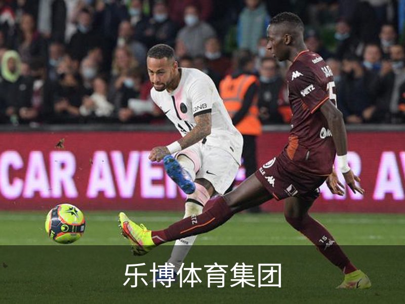 乐博体育集团介绍